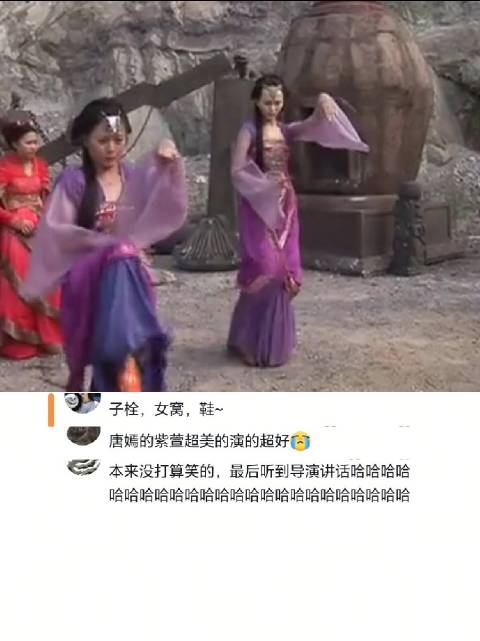 本来没想笑的，听到导演说话实在没忍住