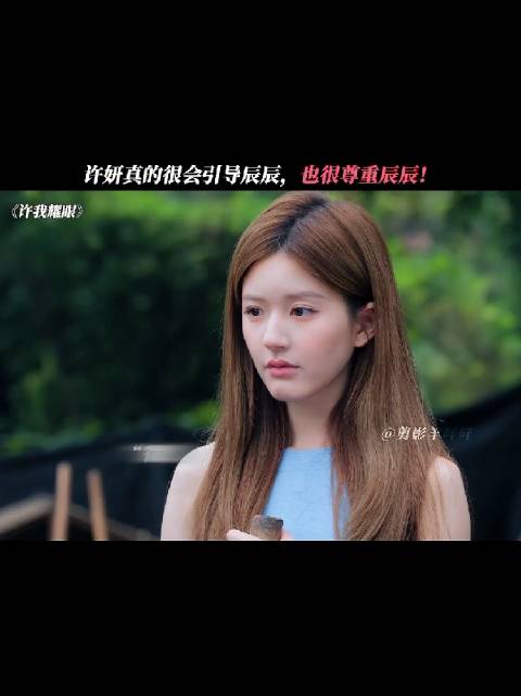 这孩子真的挺可怜的！