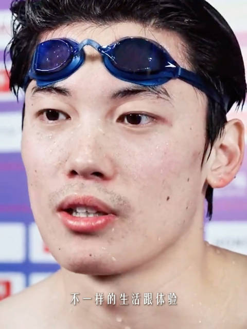 汪顺称常提退役为减压，30多岁坚持体能项目不易