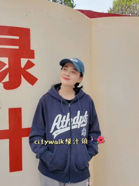 梅婷带逛云南绿汁镇，打卡剧集取景地