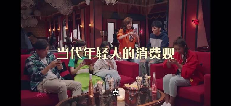 消费是为了开心，节约也是