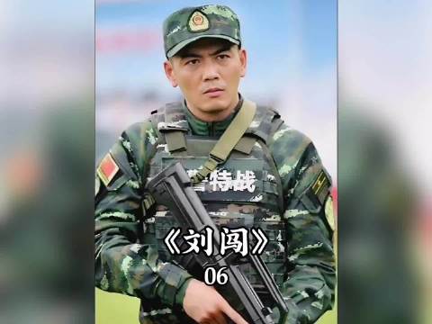 毒枭老大为了逃命抛下妻子，不料竟给了小弟可乘之机