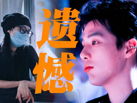 她曾亲眼目送他一步步走远！王安宇X热巴杀青后再无交集，狠狠破防了