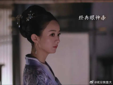 “我觉得你呀 太不了解你家六妹妹了”