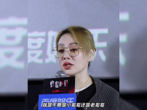 说真的，姐的自信不是吹出来的！女性的魅力在于专注自身，大家都要爱自己！