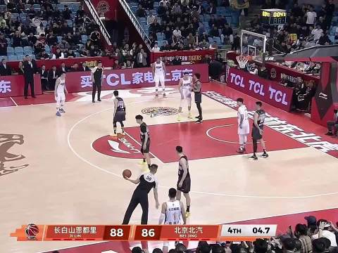 周琦三分绝杀未果、北京男篮再负吉林