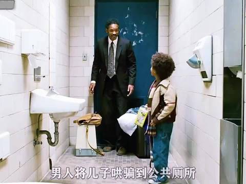 生活不会主动给你答案，但你踏出的每一步，都在靠近幸福