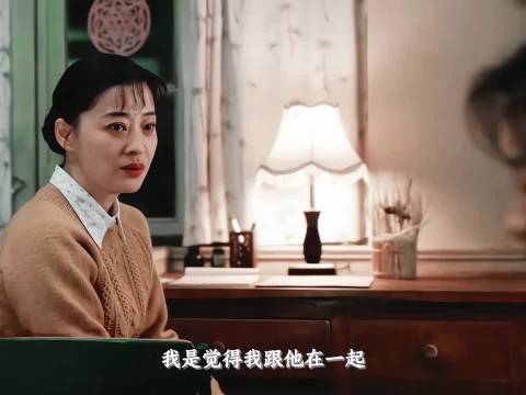 牛莉辞演安杰成就梅婷，网友赞其资本家小姐气质浑然天成