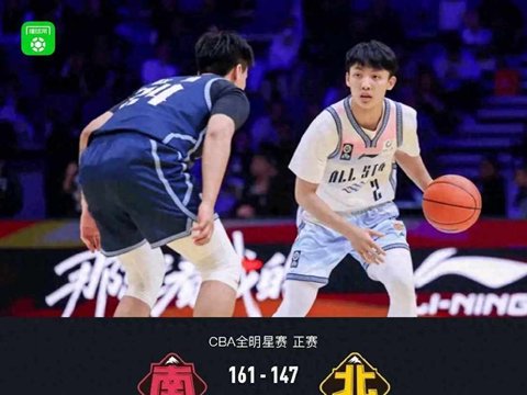 徐杰MVP，全场12个三分球，小个子控卫站上CBA全明星高点