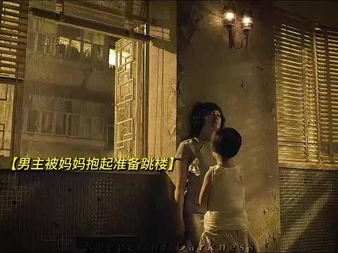 我不喜欢你，但我爱你 时光记忆