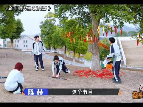 陈赫邓超演综合体，简直太好笑了