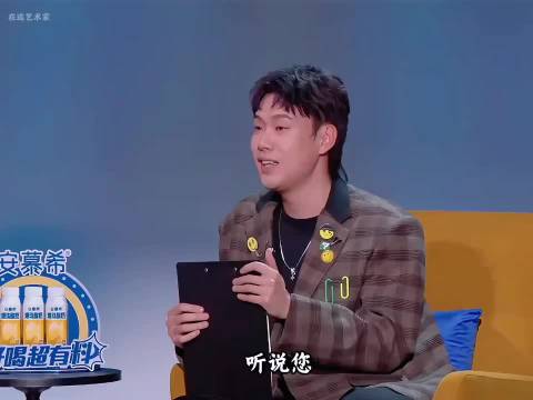 陈伟霆访谈被整蛊，“违停车被拖走”名场面笑疯