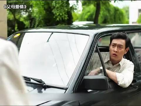 父母爱情：江亚飞王海洋再次相遇，缘分兜兜转转终相逢.