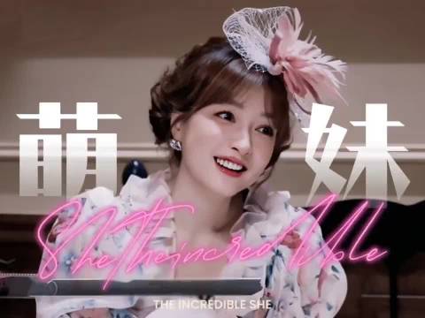 吴昕从快本绿草到大侦探六边形战士