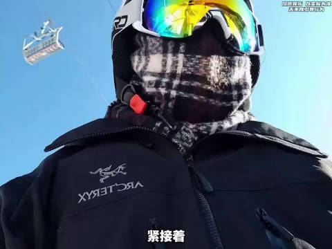 如何冒充商务男孩，轻松拿捏外五县瑜伽裤