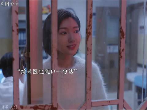 虽然有点迷信，但还是选择相信