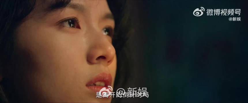 夏晓兰生日戏份引担忧，周诚关系成焦点