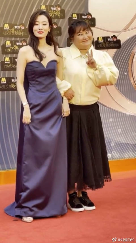 张小斐 合体出席微博VC计划