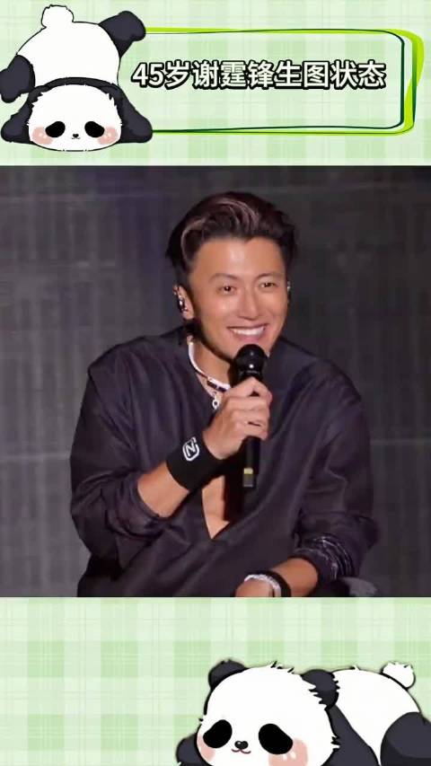 原来跟了谢霆锋28年的化妆师，日常只给他喷喷水