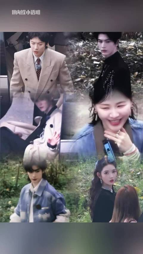 王玉雯加盟开始推理吧4 你最期待谁呢 刘宇宁 丁程鑫