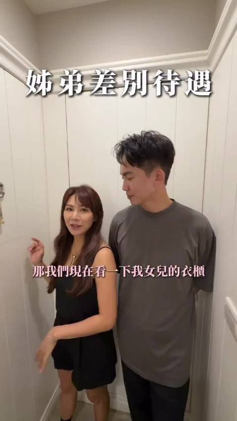 儿子可能被另一台法拉利载走