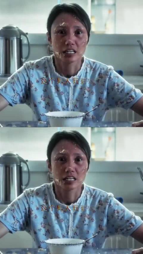 宁静力荐电影蜂蜜的针，路演状态引热议