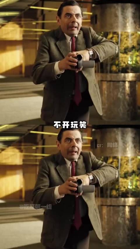 原来憨豆先生演的从来都不是傻子