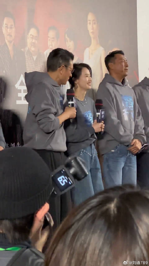 电影潜行首映礼 微博VC计划