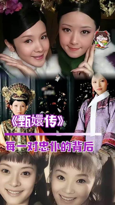 深宫之中的忠诚，是关乎性命的豪赌