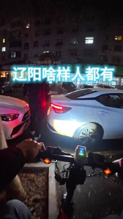 代驾遇车主调侃开天籁得管伊朗事