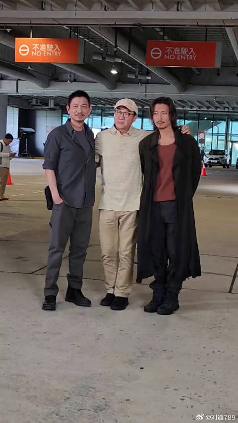 刘德华谢霆锋合作新戏怒火蔓延开机