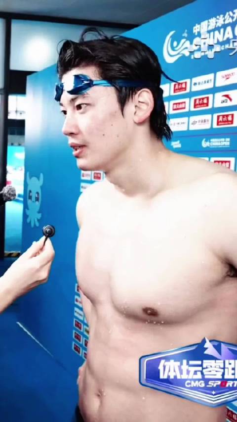 汪顺坦言退役为调整心态，高龄运动员坚守不易