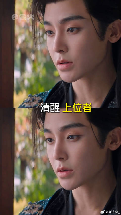 纪伯宰 最纯爱的那年 哪怕扛下天雷也要证明你爱我纪伯宰 纯爱