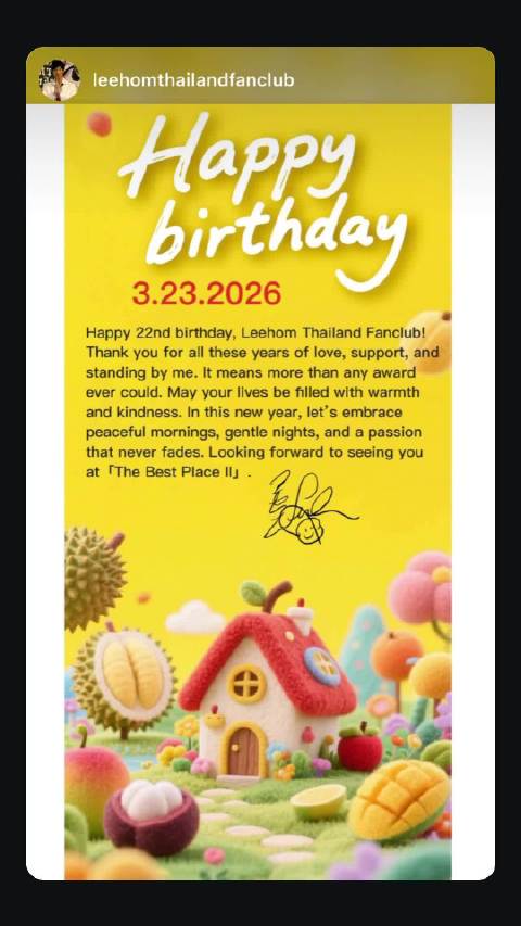 王力宏感谢泰国歌迷会22年支持，期待演唱会相见