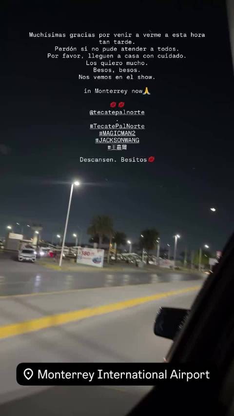 260324 @王嘉尔 ig story 更新