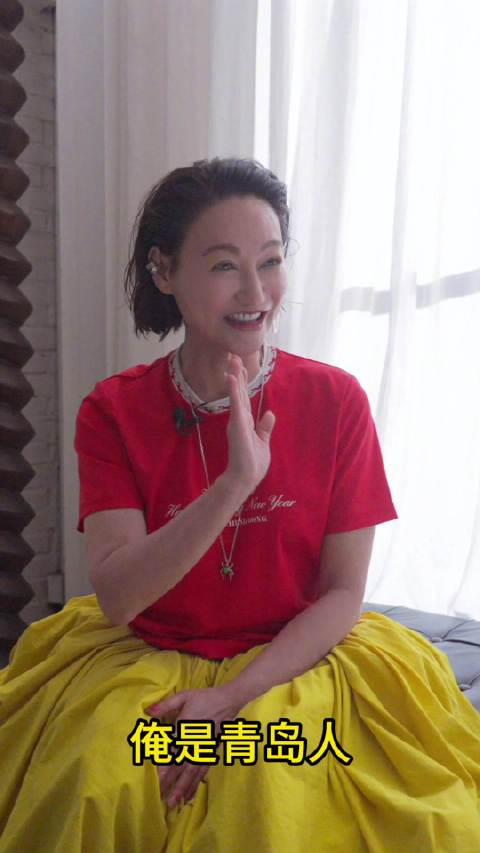 惠英红片场速成山东话，导演一对一教学激活隐藏技能