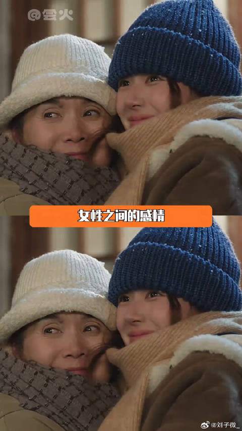 或许无法和复杂的过去和解，但共情此刻拼搏的你许姸 girlspower