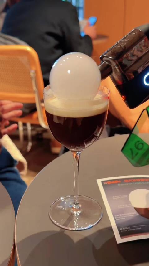 Duide咖啡三杯实测,橘光反转爱尔兰风味突出但价高