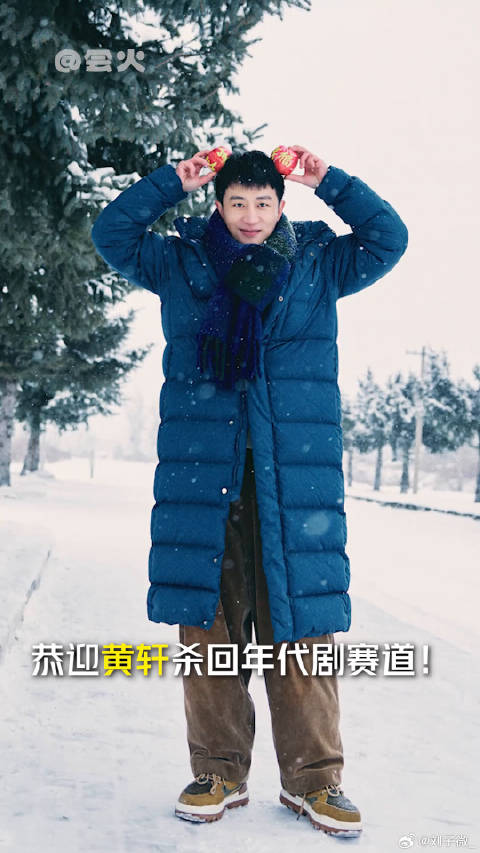 仅用0秒就磕到了这对CP！这演技，安稳！美顺与长生 微博VC计划