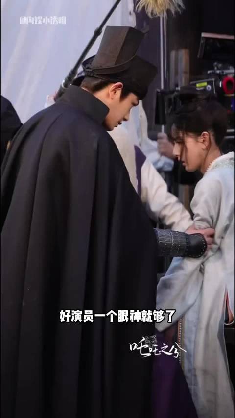 丁禹兮宋祖儿主演《司宫令》演技获赞