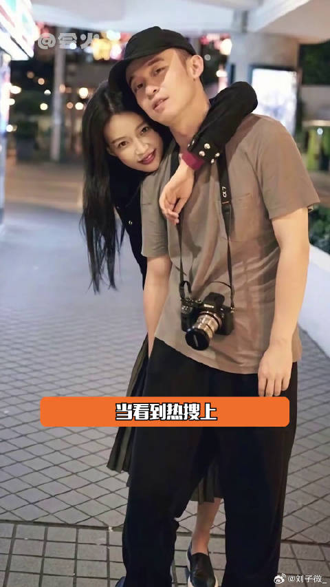 尽管真心瞬息万变，但情到最浓时，也曾那般真挚董子健 微博VC计划