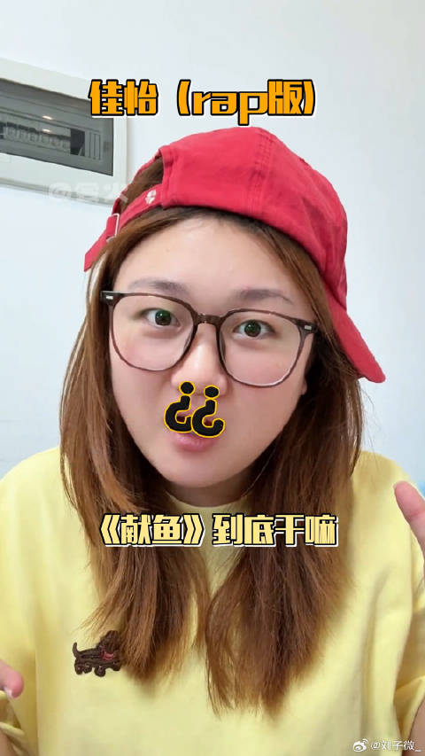 今天饭还没吃完，剧就播完了！师千缕出来battle！陈飞宇 保剑锋