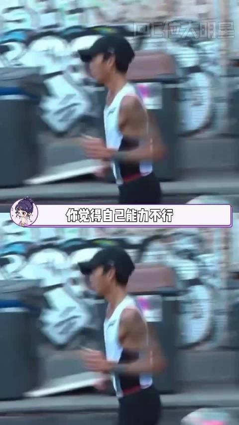 “身体真正的核心是大脑”！