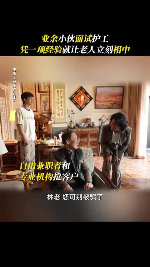 中年人的世界伤不起也最快乐！马腾早ﾉ