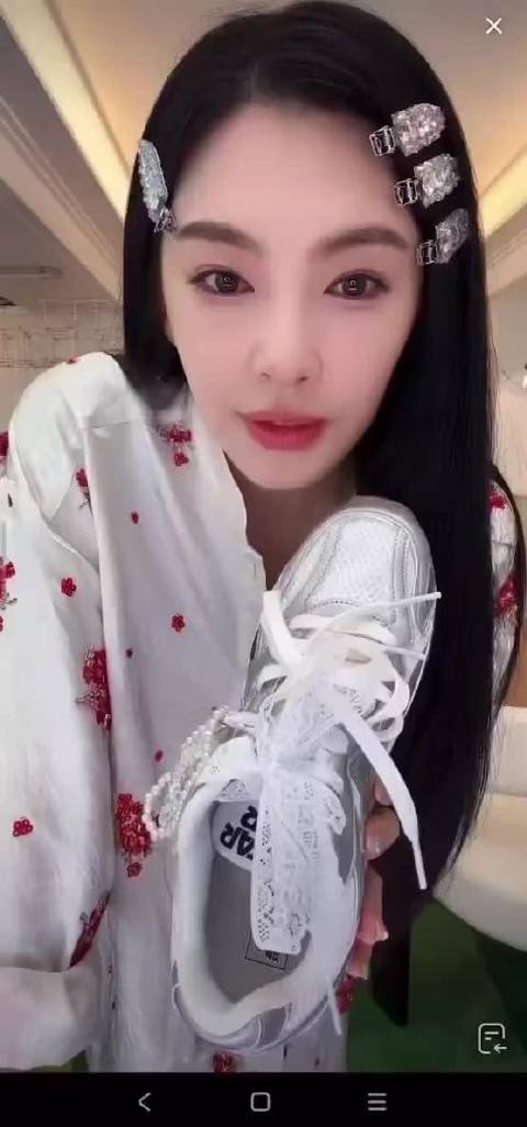 张雨绮现在带货，沾点故意了