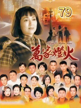 富豪欲弥补十余年家庭遗憾，时光难追