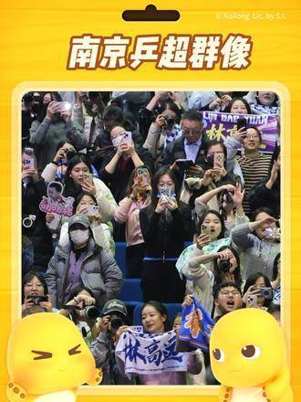 他是被万千目光温柔以待的林高远 2025群像