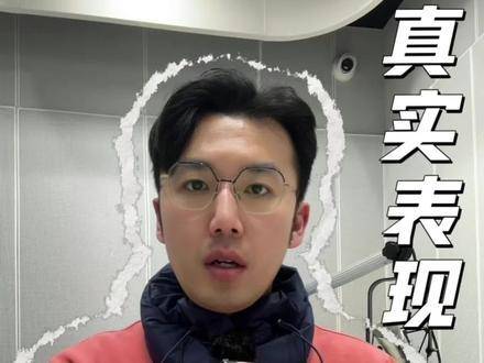 来年亚运再冲刺，全力以赴！