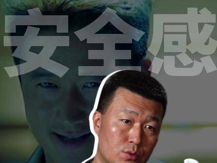 《杀破狼》这段短兵交锋堪称实战教科书