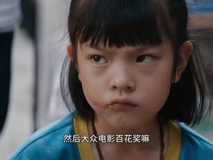 朱一龙凭《人生大事》获百花奖最佳男主角，杨恩又代领笑翻全场